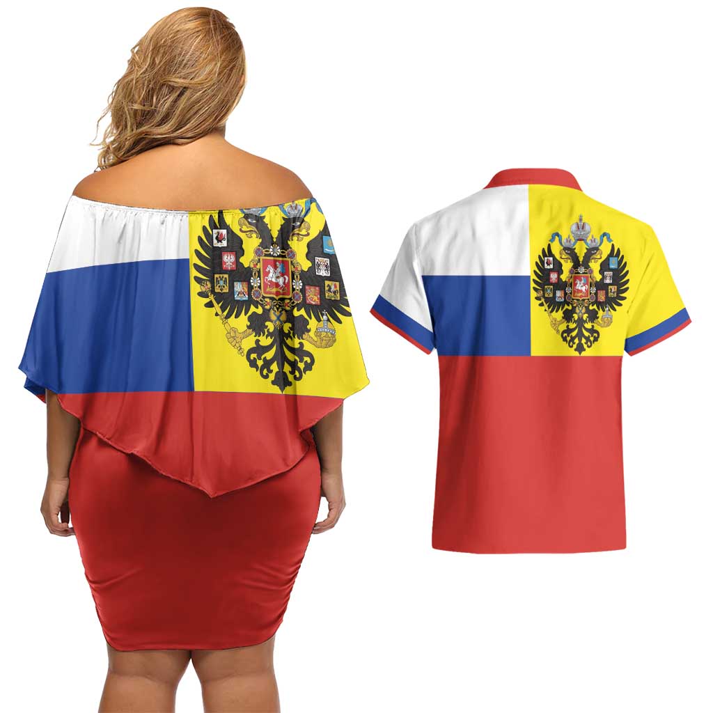 Russian Empire 1721–1917 Couples Matching Off Shoulder Short Dress and Hawaiian Shirt Flag Style