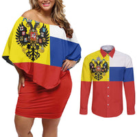 Russian Empire 1721–1917 Couples Matching Off Shoulder Short Dress and Long Sleeve Button Shirt Flag Style
