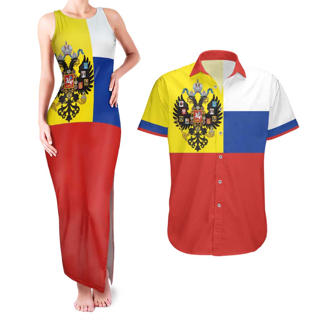 Russian Empire 1721–1917 Couples Matching Tank Maxi Dress and Hawaiian Shirt Flag Style