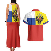 Russian Empire 1721–1917 Couples Matching Tank Maxi Dress and Hawaiian Shirt Flag Style