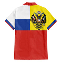 Russian Empire 1721–1917 Family Matching Off Shoulder Maxi Dress and Hawaiian Shirt Flag Style