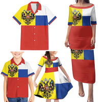 Russian Empire 1721–1917 Family Matching Puletasi and Hawaiian Shirt Flag Style