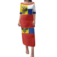 Russian Empire 1721–1917 Family Matching Puletasi and Hawaiian Shirt Flag Style