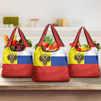Russian Empire 1721–1917 Grocery Bag Flag Style
