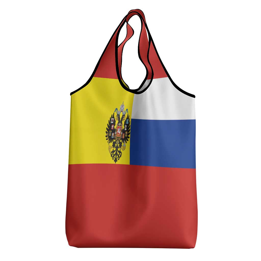 Russian Empire 1721–1917 Grocery Bag Flag Style