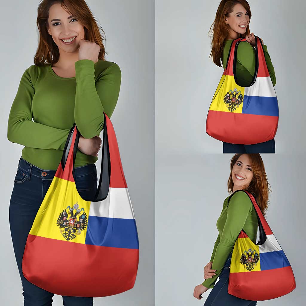Russian Empire 1721–1917 Grocery Bag Flag Style