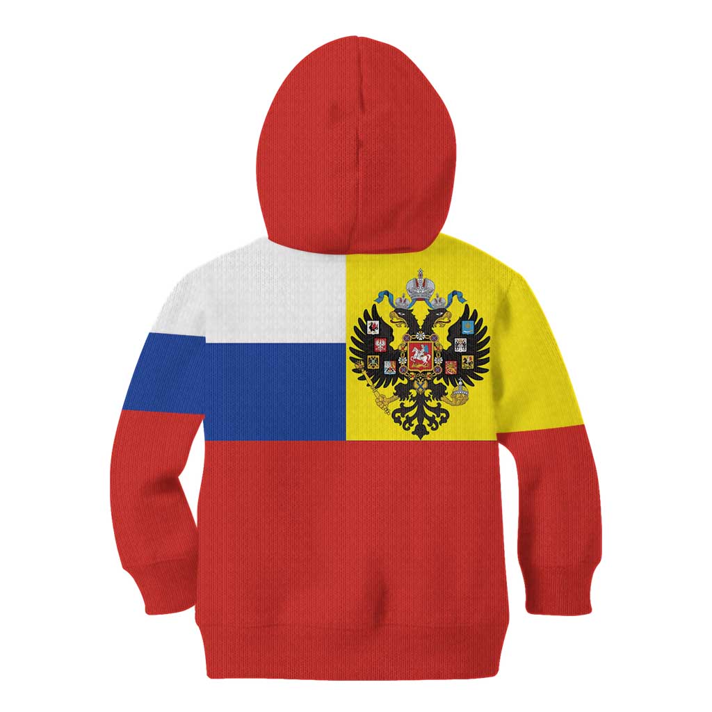 Russian Empire 1721–1917 Kid Hoodie Flag Style