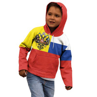 Russian Empire 1721–1917 Kid Hoodie Flag Style