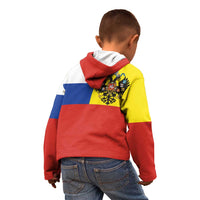 Russian Empire 1721–1917 Kid Hoodie Flag Style