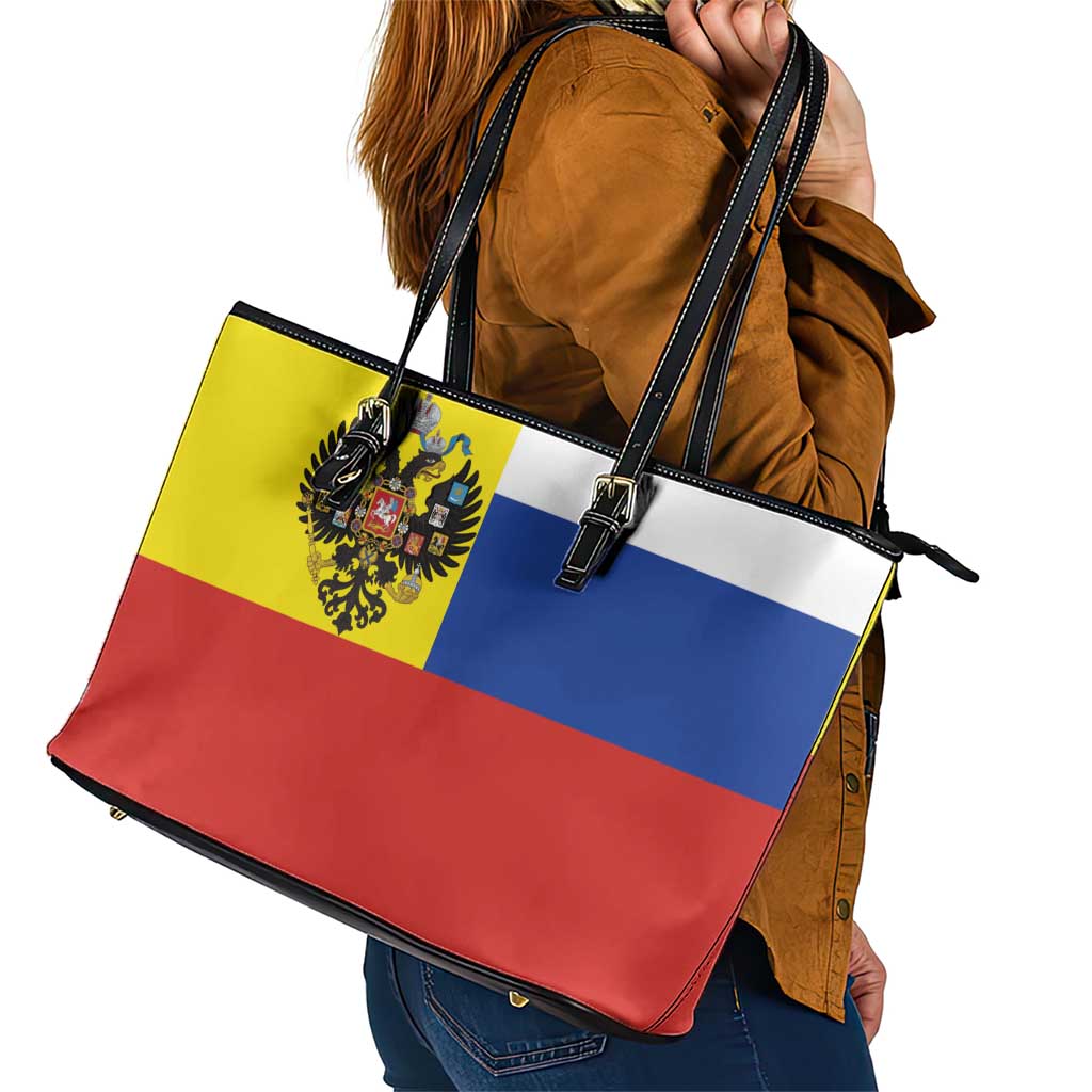Russian Empire 1721–1917 Leather Tote Bag Flag Style