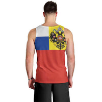 Russian Empire 1721–1917 Men Tank Top Flag Style