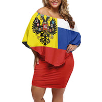Russian Empire 1721–1917 Off Shoulder Short Dress Flag Style