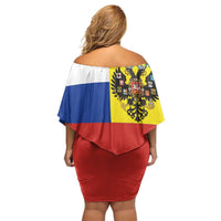 Russian Empire 1721–1917 Off Shoulder Short Dress Flag Style