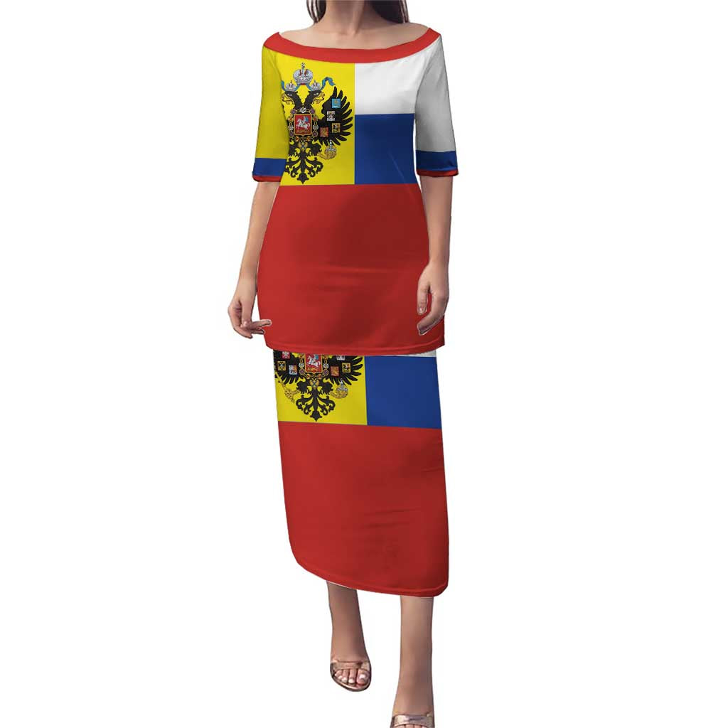 Russian Empire 1721–1917 Puletasi Flag Style