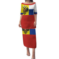 Russian Empire 1721–1917 Puletasi Flag Style