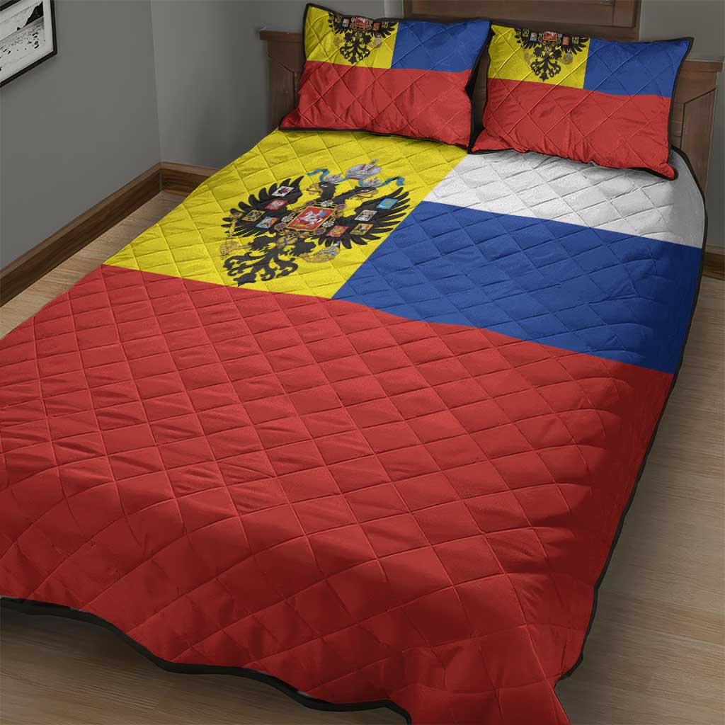 Russian Empire 1721–1917 Quilt Bed Set Flag Style