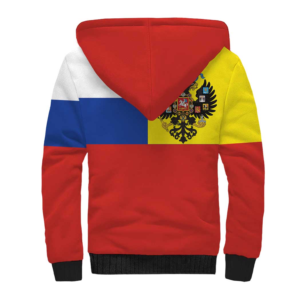 Russian Empire 1721–1917 Sherpa Hoodie Flag Style