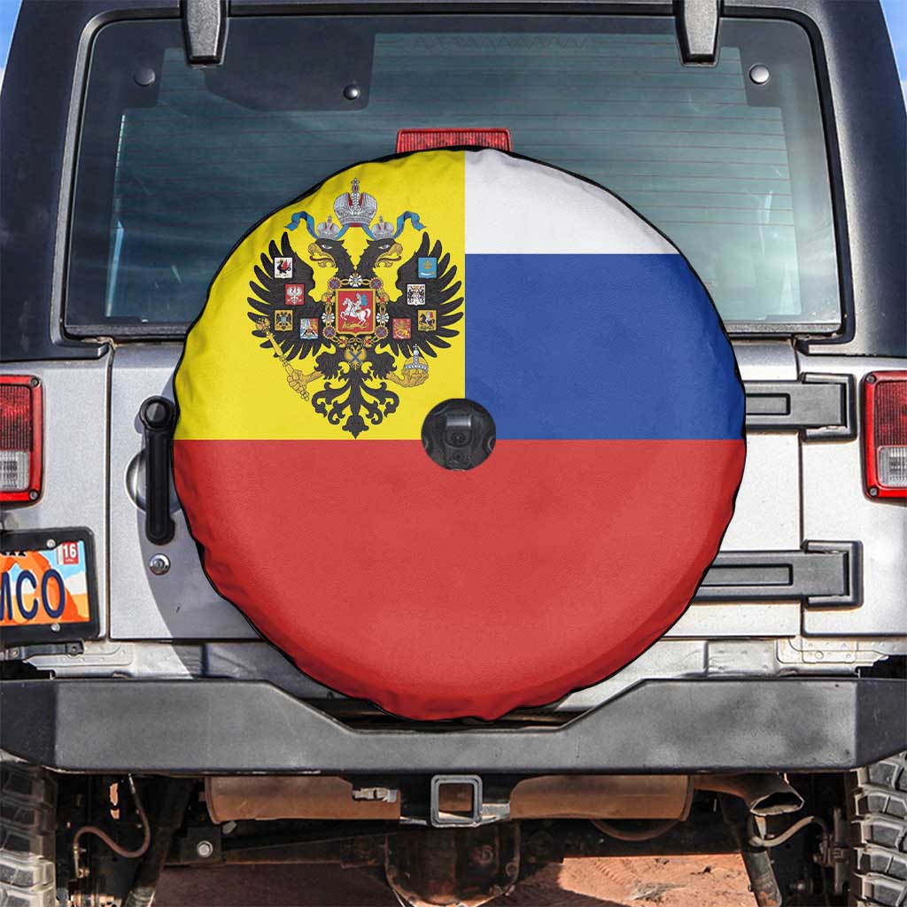 Russian Empire 1721–1917 Spare Tire Cover Flag Style