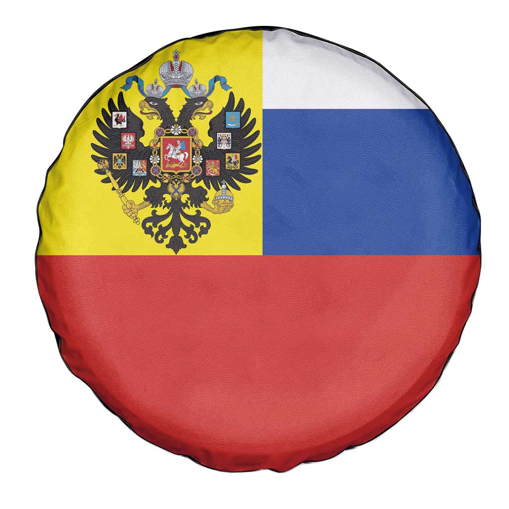 Russian Empire 1721–1917 Spare Tire Cover Flag Style