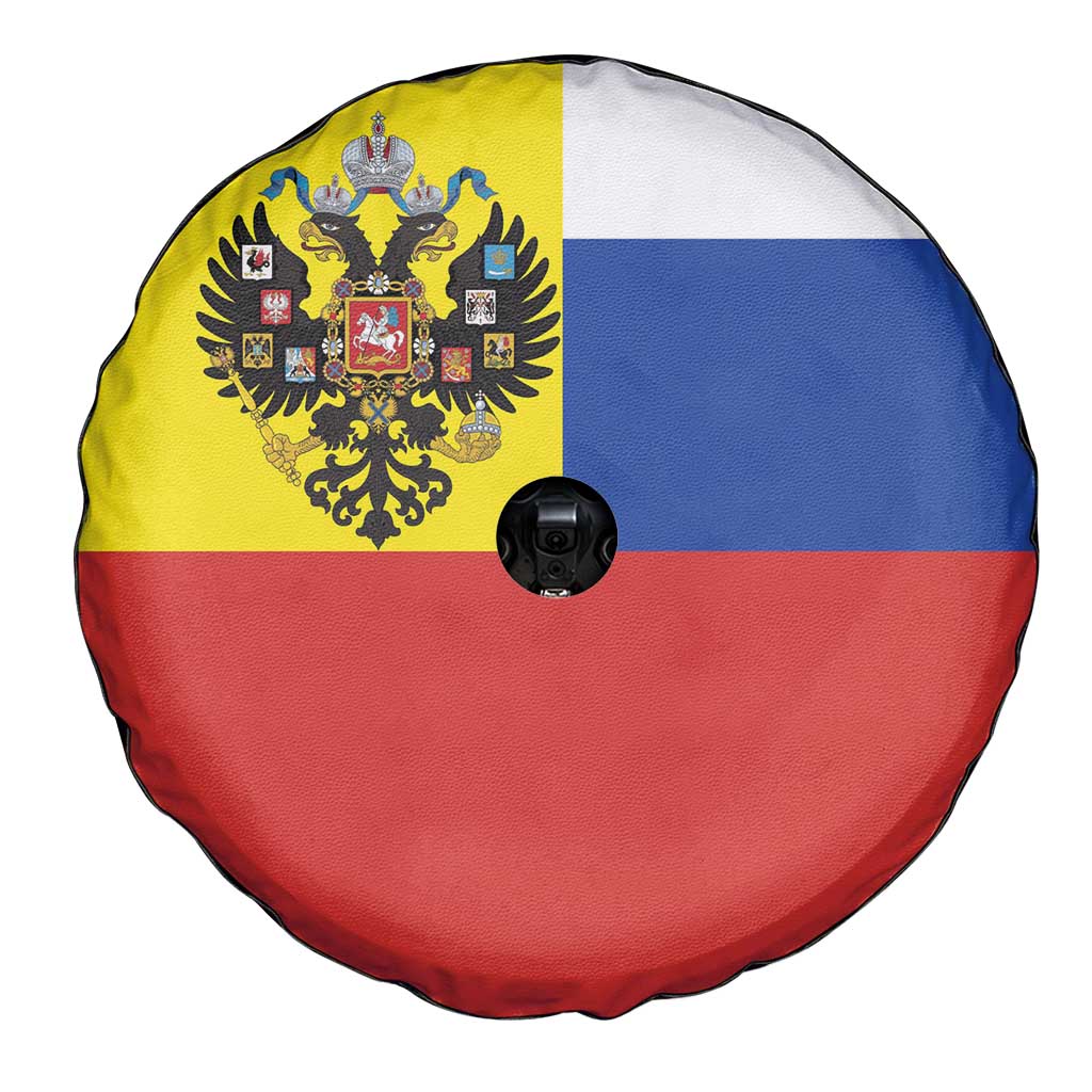 Russian Empire 1721–1917 Spare Tire Cover Flag Style