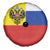 Russian Empire 1721–1917 Spare Tire Cover Flag Style