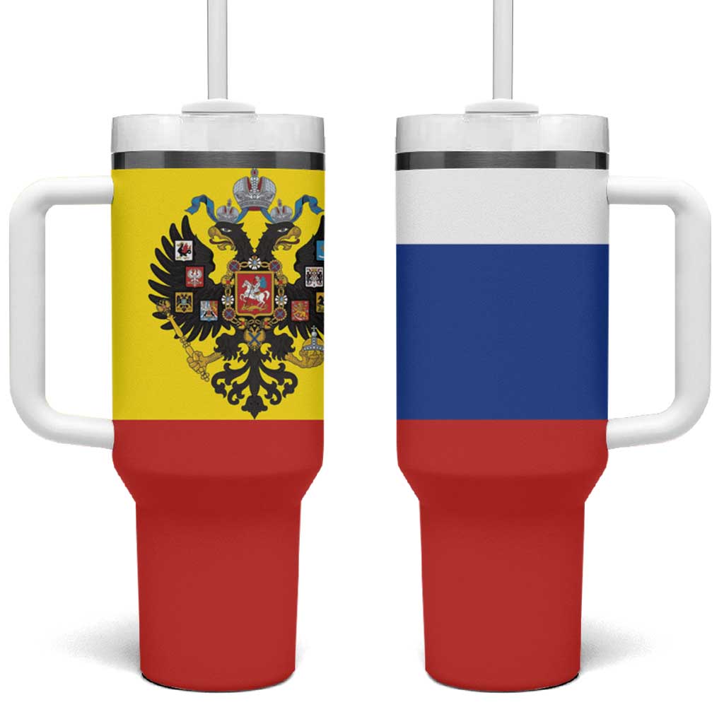 Russian Empire 1721–1917 Tumbler With Handle Flag Style