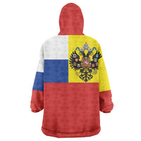 Russian Empire 1721–1917 Wearable Blanket Hoodie Flag Style