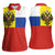 Russian Empire 1721–1917 Women Sleeveless Polo Shirt Flag Style