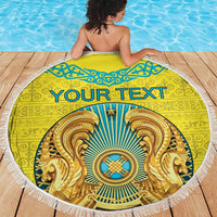 Personalized Kazakhstan Emblem Beach Blanket Kazakh Pattern