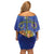 Swedish Glad Midsommar Family Matching Off Shoulder Short Dress and Hawaiian Shirt Hade du en bra Midsommar