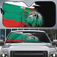Bulgaria Liberation Day Auto Sun Shade Bulgarian Lion National Pride Patriotic