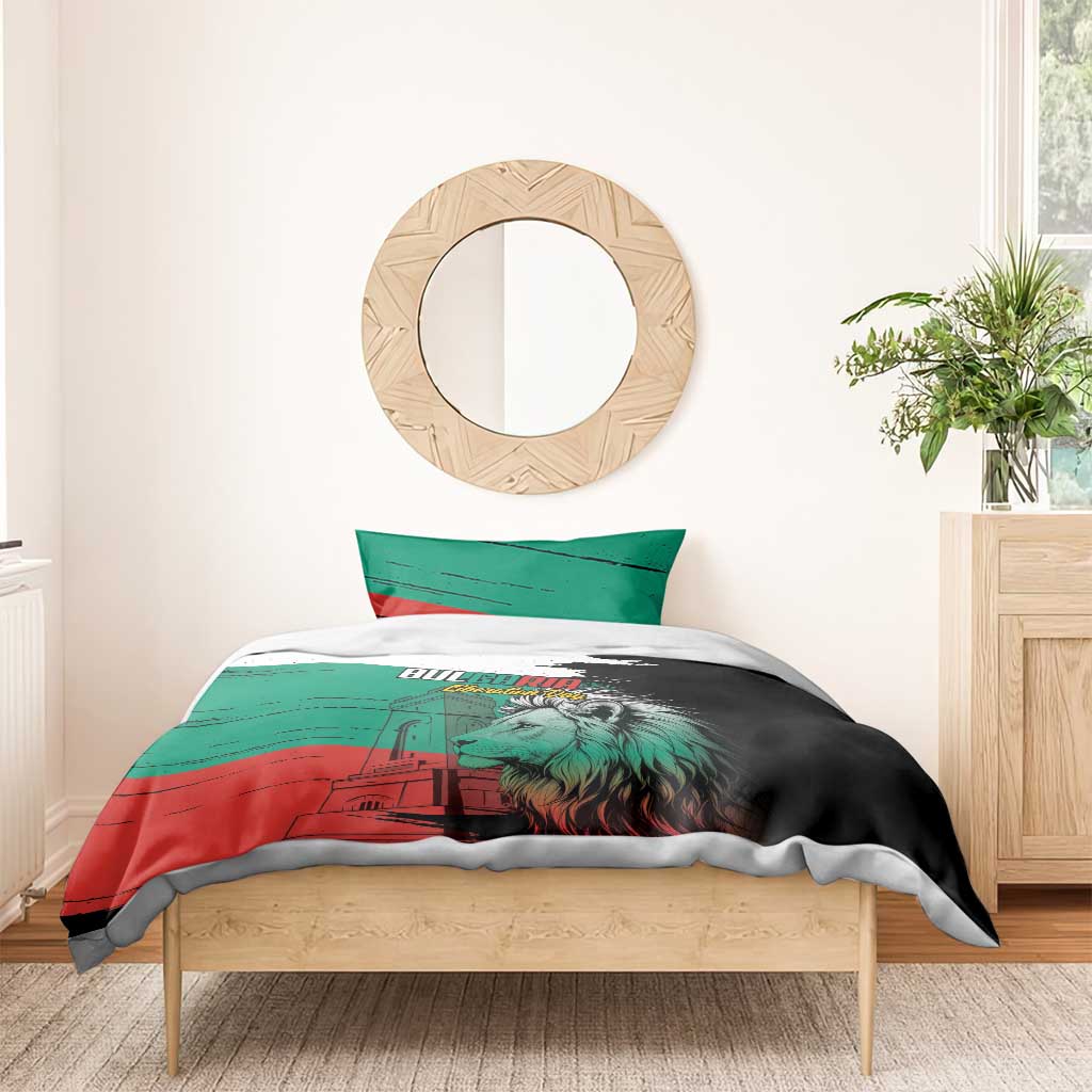 Bulgaria Liberation Day Bedding Set Bulgarian Lion National Pride Patriotic