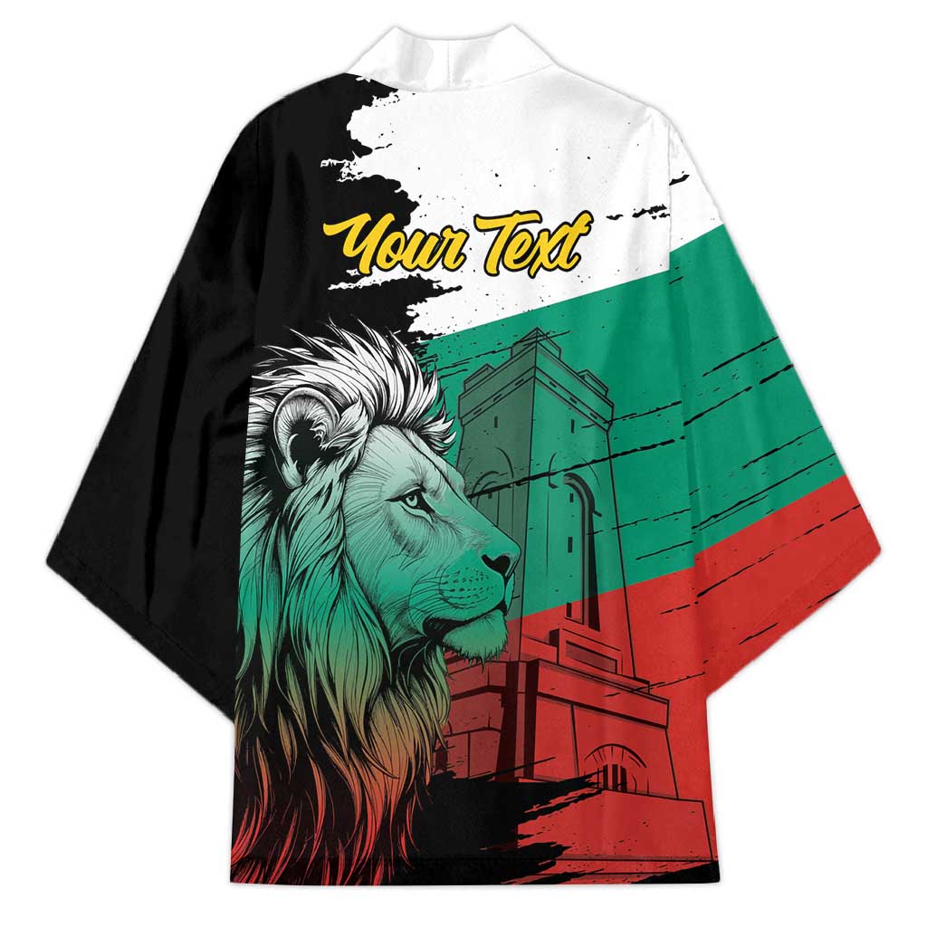 Bulgaria Liberation Day Personalized Kimono Bulgarian Lion National Pride Patriotic