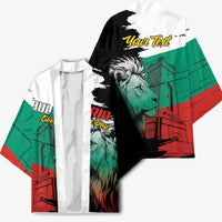 Bulgaria Liberation Day Personalized Kimono Bulgarian Lion National Pride Patriotic