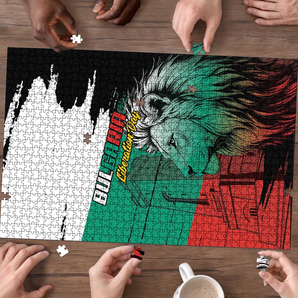 Bulgaria Liberation Day Puzzle Bulgarian Lion National Pride Patriotic