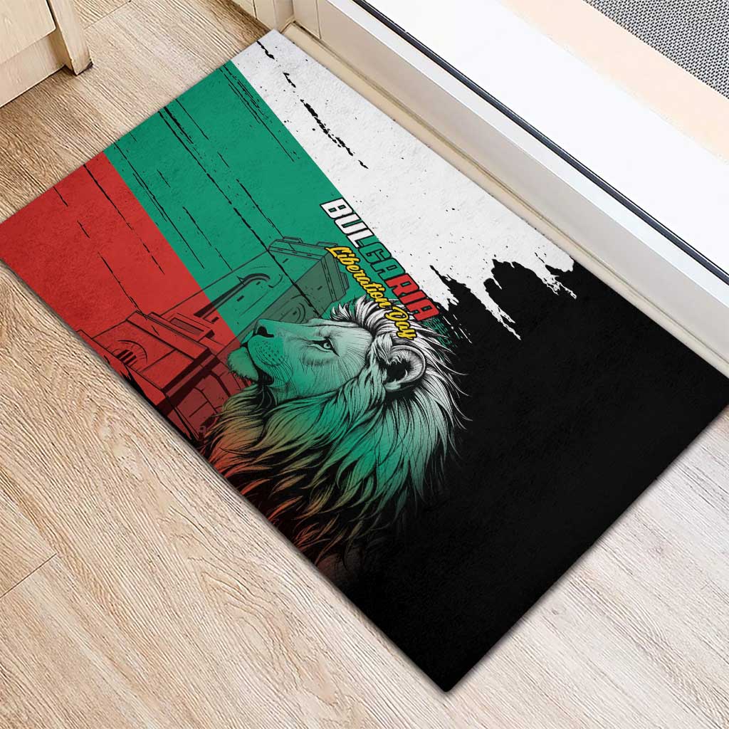 Bulgaria Liberation Day Rubber Doormat Bulgarian Lion National Pride Patriotic