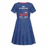 Haiti Football Kid Short Sleeve Dress Nou Retounen Anko 1974-2026