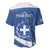 Personalized National Greek Flag Day Baseball Jersey Elliniki Dimokratia