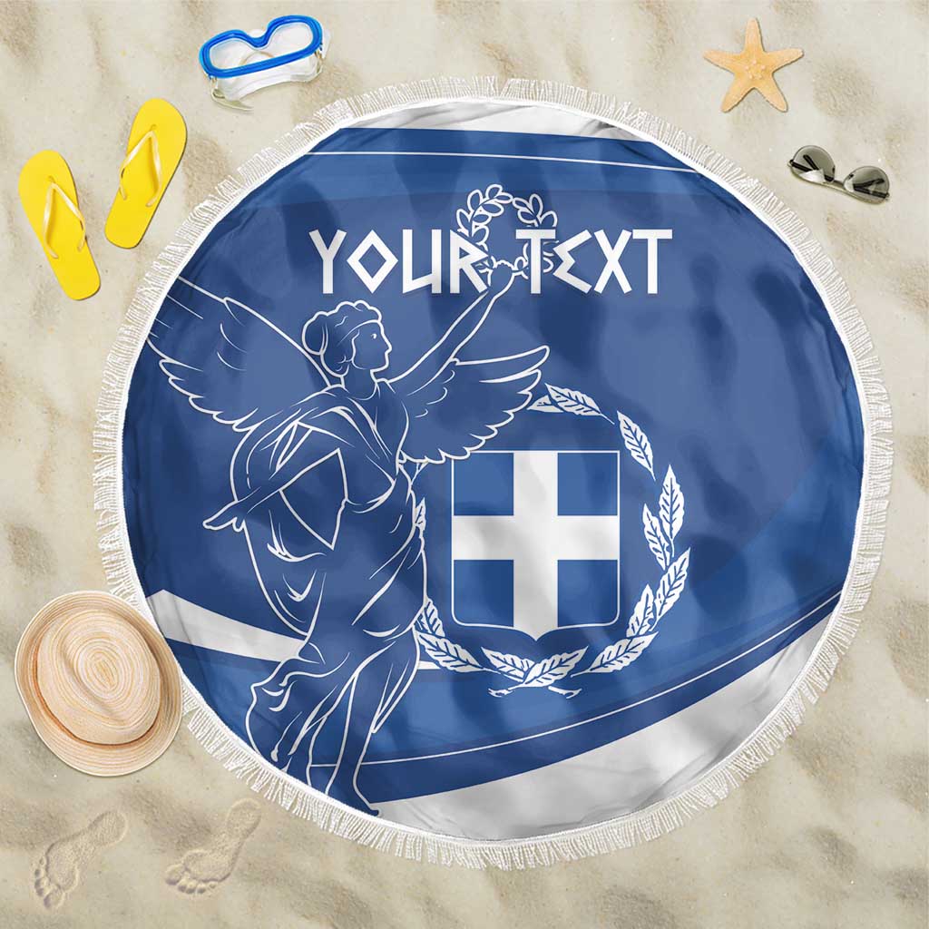 Personalized National Greek Flag Day Beach Blanket Elliniki Dimokratia