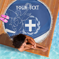 Personalized National Greek Flag Day Beach Blanket Elliniki Dimokratia