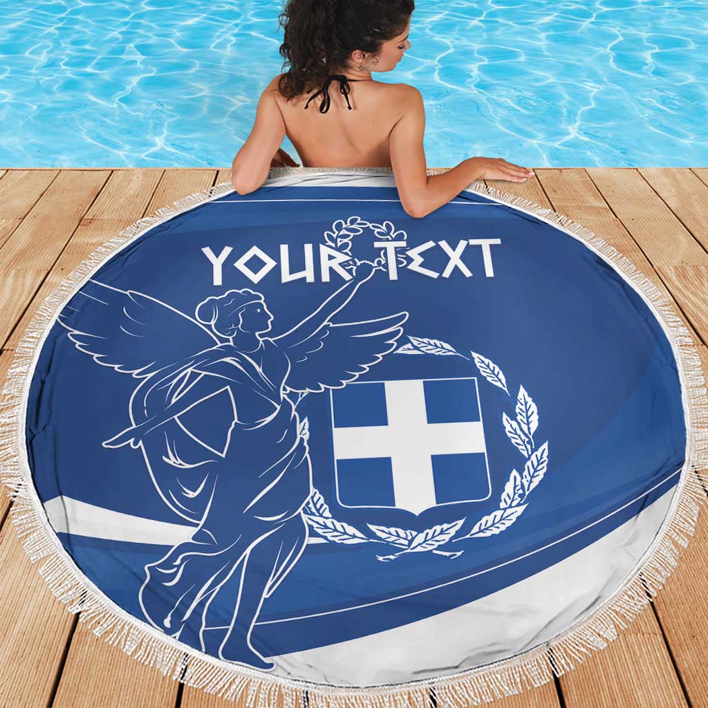 Personalized National Greek Flag Day Beach Blanket Elliniki Dimokratia