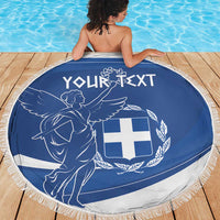 Personalized National Greek Flag Day Beach Blanket Elliniki Dimokratia