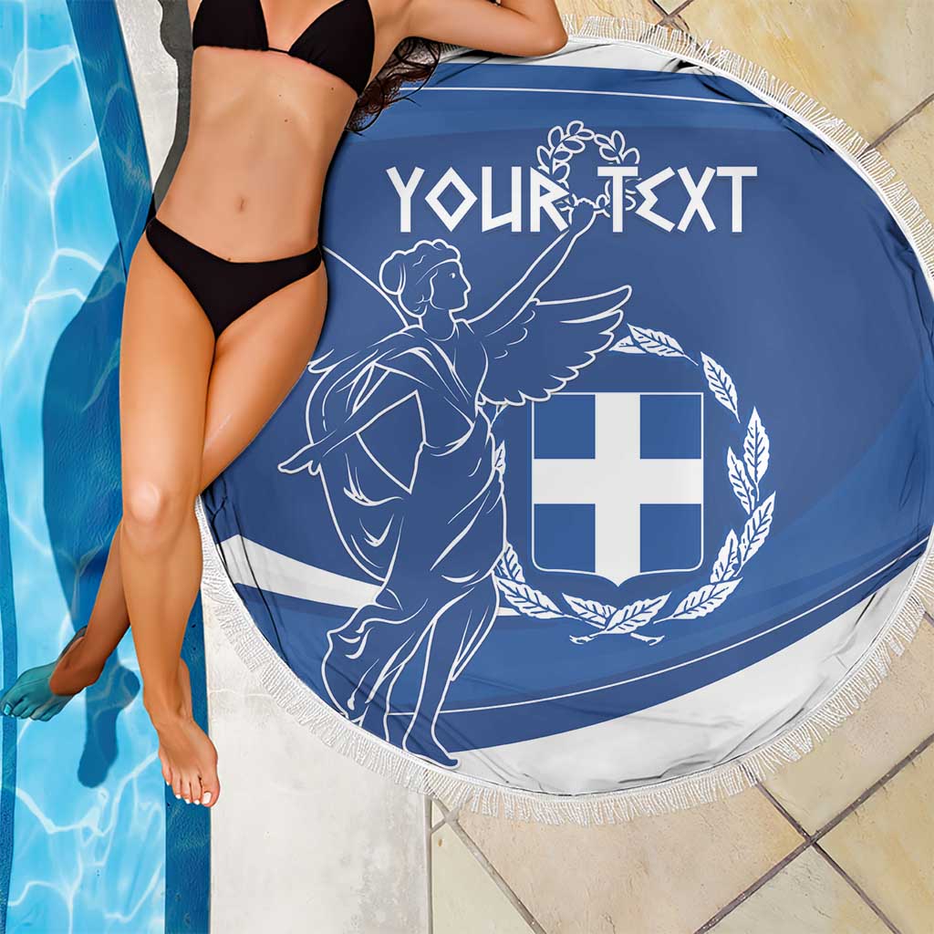 Personalized National Greek Flag Day Beach Blanket Elliniki Dimokratia