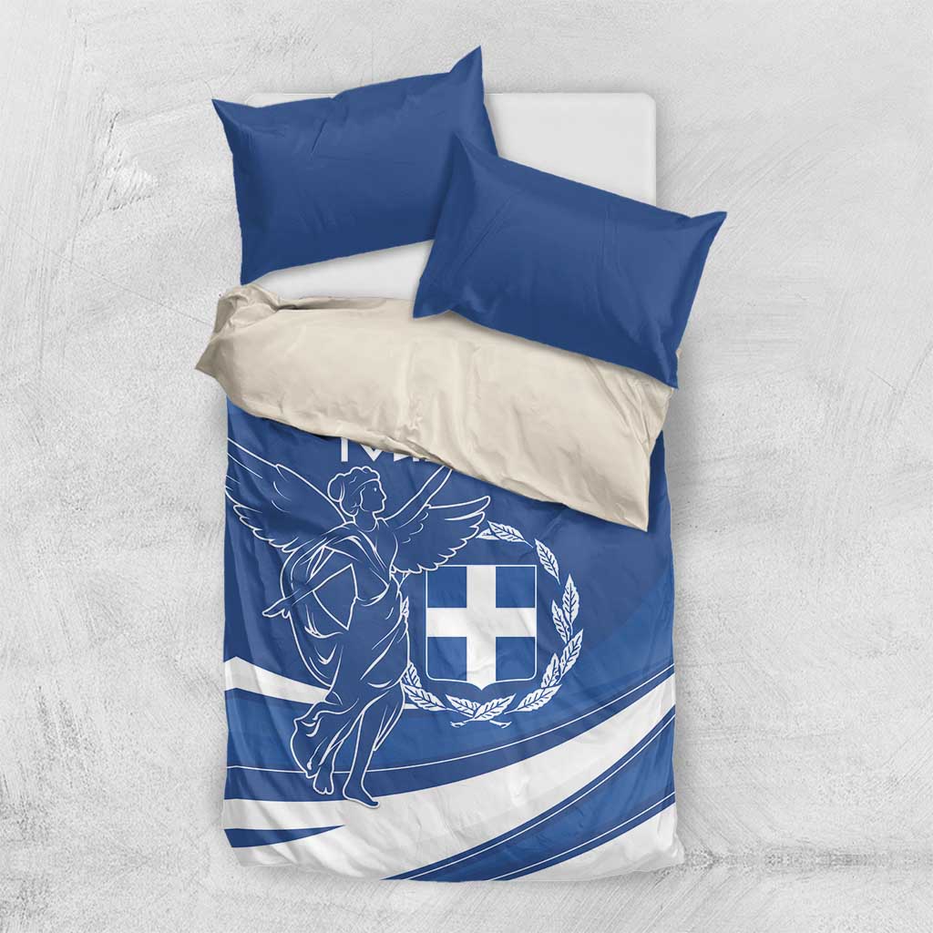 Personalized National Greek Flag Day Bedding Set Elliniki Dimokratia