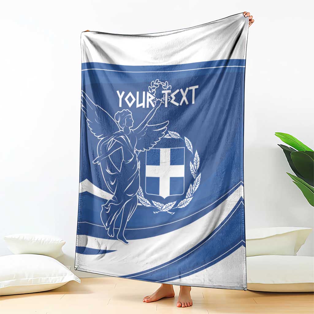 Personalized National Greek Flag Day Blanket Elliniki Dimokratia