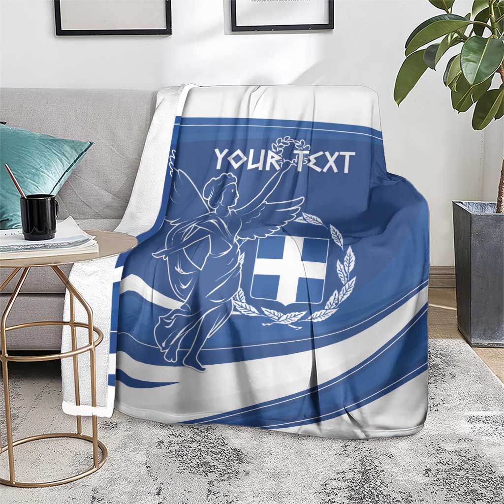 Personalized National Greek Flag Day Blanket Elliniki Dimokratia