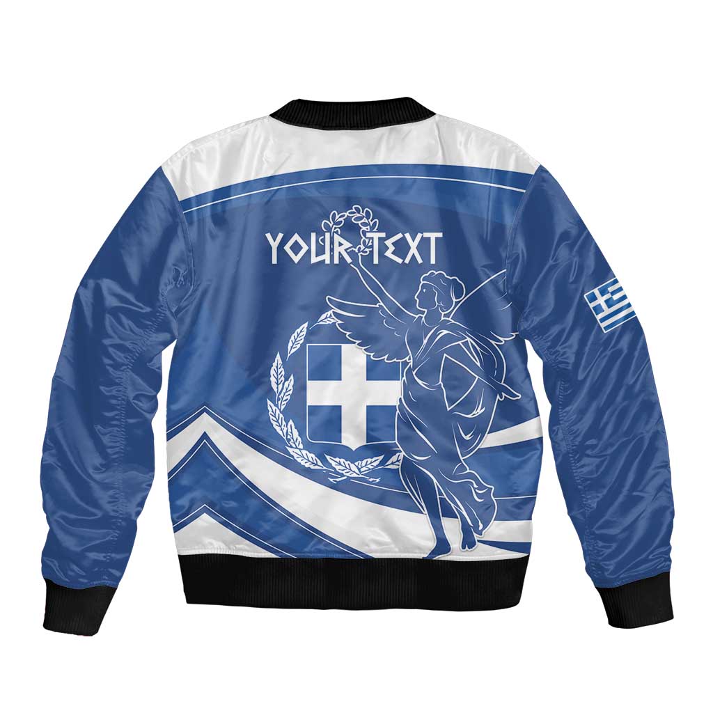 Personalized National Greek Flag Day Bomber Jacket Elliniki Dimokratia