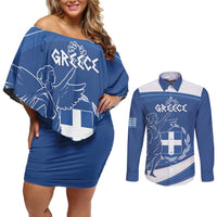 Personalized National Greek Flag Day Couples Matching Off Shoulder Short Dress and Long Sleeve Button Shirt Elliniki Dimokratia