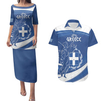 Personalized National Greek Flag Day Couples Matching Puletasi and Hawaiian Shirt Elliniki Dimokratia