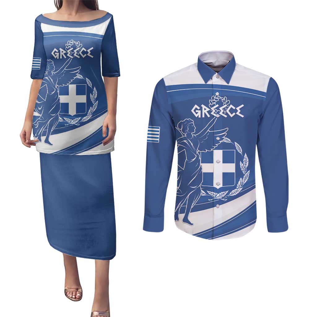 Personalized National Greek Flag Day Couples Matching Puletasi and Long Sleeve Button Shirt Elliniki Dimokratia